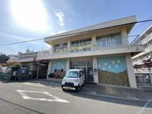 【大阪府/枚方市伊加賀北町】枚方ガーデンアイランズ A棟 枚方市立枚方幼稚園（現地より約460m）