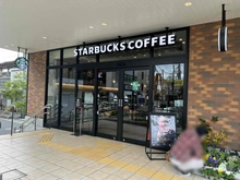 【兵庫県/西宮市甲子園口北町】メゾン甲子園口北町 スターバックスコーヒービエラ甲子園口店（現地より約220m）：