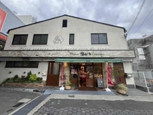 【兵庫県/西宮市甲子園口北町】メゾン甲子園口北町 ガーデンガーデン　ビエラ甲子園口店（現地より約80m）：