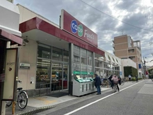 【兵庫県/西宮市甲子園口北町】メゾン甲子園口北町 コープこうべ甲子園口店（現地より約60m）
