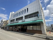 【兵庫県/西宮市神園町】夙川苦楽園口レジデンス いかり夙川店（現地より約800m）