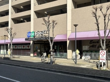 【兵庫県/西宮市神園町】夙川苦楽園口レジデンス コープ苦楽園（現地より約880m）