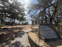 【兵庫県/西宮市神園町】夙川苦楽園口レジデンス 松風公園（現地より約220m）