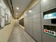【兵庫県/西宮市丸橋町】プレミスト西宮北口ザ・レジデンス 宅配BOX