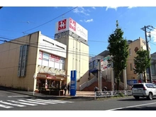 【神奈川県/横浜市青葉区千草台】グリーンコート藤が丘イクシーズ 東急ストア藤が丘店（現地より約1,000m）