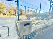 【神奈川県/横浜市青葉区千草台】グリーンコート藤が丘イクシーズ 梅が丘第二公園（現地より約400m）