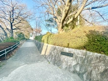 【神奈川県/横浜市青葉区千草台】グリーンコート藤が丘イクシーズ 千草台第二公園（現地より約220m）