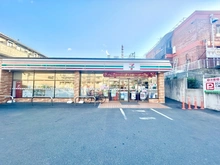 【神奈川県/横浜市青葉区千草台】グリーンコート藤が丘イクシーズ セブンイレブン横浜梅が丘店（現地より約700m）
