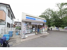 【神奈川県/横浜市青葉区奈良】ヴェルディール奈良 4号棟 ローソン・スリーエフこどもの国駅前店（現地より約620m）