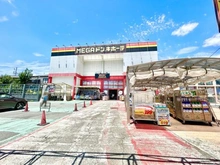 【神奈川県/相模原市南区大野台】コープ野村相模大野台 MEGAドン・キホーテ古淵店（現地より約300m）：