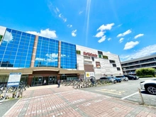 【神奈川県/相模原市南区大野台】コープ野村相模大野台 イトーヨーカドー古淵店（現地より約450m）：