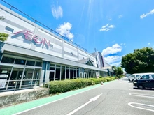 【神奈川県/相模原市南区大野台】コープ野村相模大野台 イオン相模原店（現地より約90m）：
