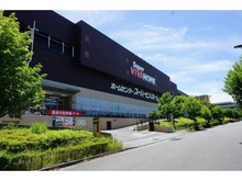 【神奈川県/横浜市緑区長津田みなみ台】プリマシティ D棟 スーパービバホーム長津田店（現地より約160m）