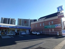 【神奈川県/横浜市緑区長津田みなみ台】プリマシティ D棟 ローソン長津田みなみ台店（現地より約350m）
