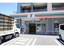 【神奈川県/横浜市緑区長津田みなみ台】プリマシティ D棟 セブンイレブン横浜長津田みなみ台店（現地より約620m）