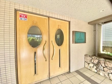 【神奈川県/横浜市緑区長津田町】アーバンビュー長津田 マンション表札