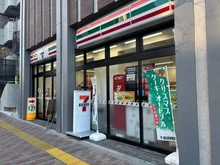 【東京都/文京区小石川】ザ・パークハウス小石川春日 セブンイレブン文京伝通院前店（現地より約220m）