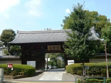 【東京都/文京区音羽】パークスクエア文京音羽 護国寺（現地より約720m）：