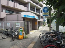 【神奈川県/横浜市保土ケ谷区峰沢町】ヴェレーナ横浜三ツ沢 横浜市営地下鉄「三ツ沢上町」駅（現地より約650m）