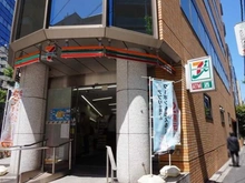 【東京都/千代田区一番町】CONOE一番町 セブンイレブン千代田一番町店（現地より約300m）：