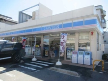 【千葉県/市川市二俣】アーバンビュー下総中山 ローソン市川二俣一丁目店（現地より約120m）