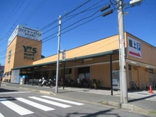 【千葉県/市川市二俣】アーバンビュー下総中山 ワイズマート西船本郷店（現地より約515m）