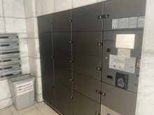 【東京都/港区芝】コンシェリア芝公園　MASTER’S　VILLA 宅配BOX