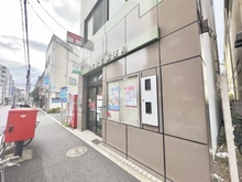 【東京都/新宿区北新宿】クレッセント新宿柏木 北新宿三郵便局（現地より約250m）：