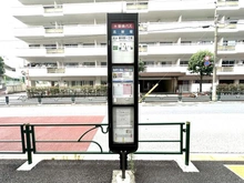 【東京都/新宿区北新宿】クレッセント新宿柏木 「北新宿」バス停（現地より約96m）：