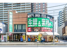 【埼玉県/所沢市東町】ザ・パークハウス所沢 業務スーパー所沢ファルマン通り店（現地より約40m）