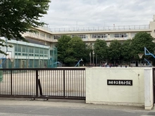 【埼玉県/新座市東北】パークホームズ志木コンフォートテラス 新座市立東北小学校（現地より約300m）