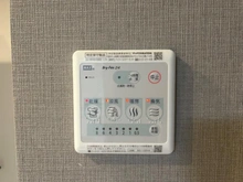 【神奈川県/川崎市高津区明津】フューレ元住吉 浴室換気乾燥暖房機操作パネル