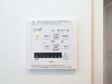 【神奈川県/横浜市戸塚区戸塚町】グリーンパーク戸塚 浴室設備