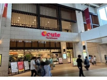 【東京都/立川市錦町】立川シティハイツ エキュート立川（現地より約472m）