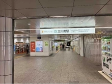 【東京都/立川市錦町】立川シティハイツ 多摩都市モノレール線「立川南」駅（現地より約607m）