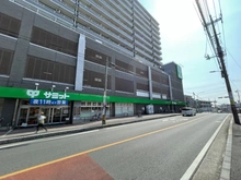 【埼玉県/朝霞市西弁財】レクセルガーデン朝霞台 サミットストア朝霞台店（現地より約480m）