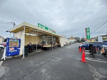 【東京都/国分寺市西町】ウエストハイム国立 生鮮＆業務スーパー　国立弁天通り店（現地より約1,005m）