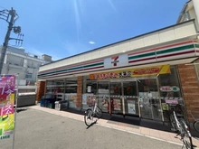 【東京都/国立市西】フォレスト国立 セブンイレブン国立中店（現地より約680m）