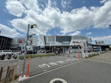 【兵庫県/神戸市兵庫区明和通】インプレストエクリュ イオンモール神戸南（現地より約1,380m）：