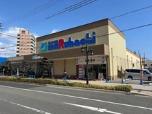 【兵庫県/神戸市兵庫区神明町】ソラージュ神戸I スーパー　マルハチ　柳原店（現地より約180m）