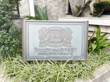 【東京都/足立区千住大川町】ライオンズマンション北千住第7 マンション表札