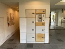 【東京都/足立区六月】レーベンハイム竹ノ塚ヴィナロス 宅配BOX