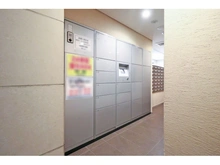 【東京都/足立区小台】グランマークスツインフォート B棟 宅配BOX