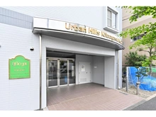 【東京都/足立区大谷田】アーバンヒルズ北綾瀬第2 エントランス