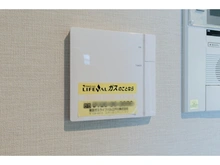 【東京都/江戸川区船堀】プラウド船堀ファースト 床暖房スイッチ