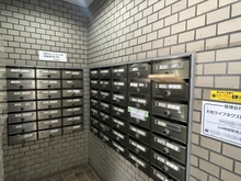 【埼玉県/さいたま市中央区鈴谷】コスモ南与野 メールBOX
