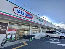 【埼玉県/さいたま市中央区鈴谷】コープ野村クローバーシティ与野四番館 ドラッグセイムス与野鈴谷店（現地より約500m）