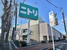 【埼玉県/さいたま市中央区鈴谷】コープ野村クローバーシティ与野四番館 ニトリ埼大通り南与野店（現地より約600m）