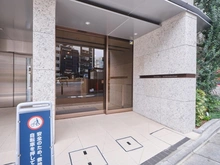【東京都/中野区東中野】ブリリア東中野ステーションフロント エントランス
