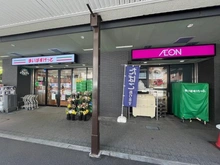 【神奈川県/川崎市川崎区大師本町】ベルジェンド川崎MIYABIテラス まいばすけっと川崎大師駅前店（現地より約100m）：